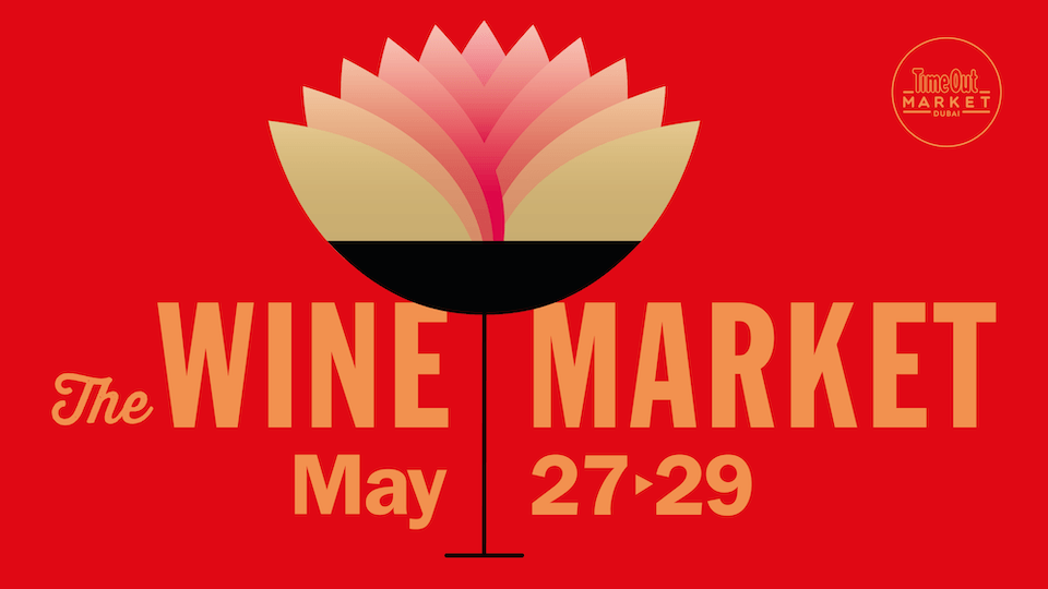 The Wine Market at Time Out Market Dubai 2025 United Arab Emirates
