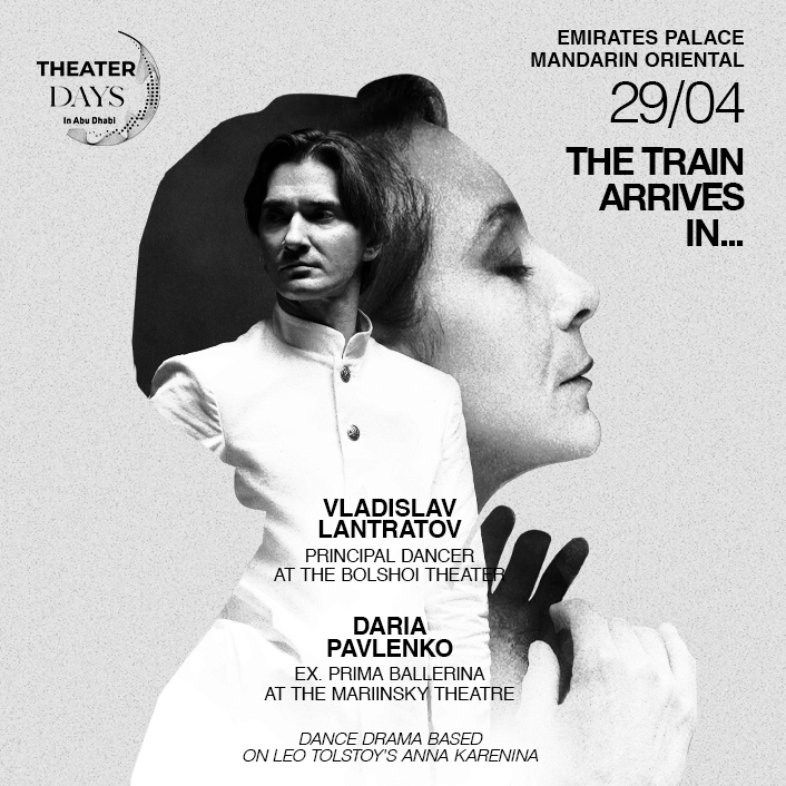 Shows and Theatrical Plays