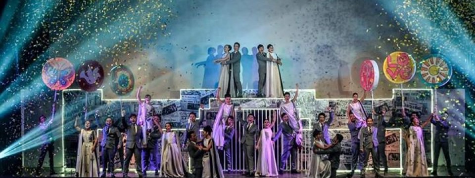 Theatre Fest of BGC (Katips:Ang mga Bagong Katipunero)