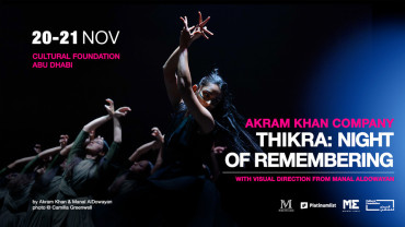 Thikra: Night of Remembering in Abu Dhabi Thikra: Night of Remembering in Abu Dhabi