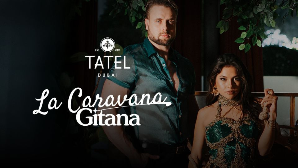لا كارافانا جيتانا