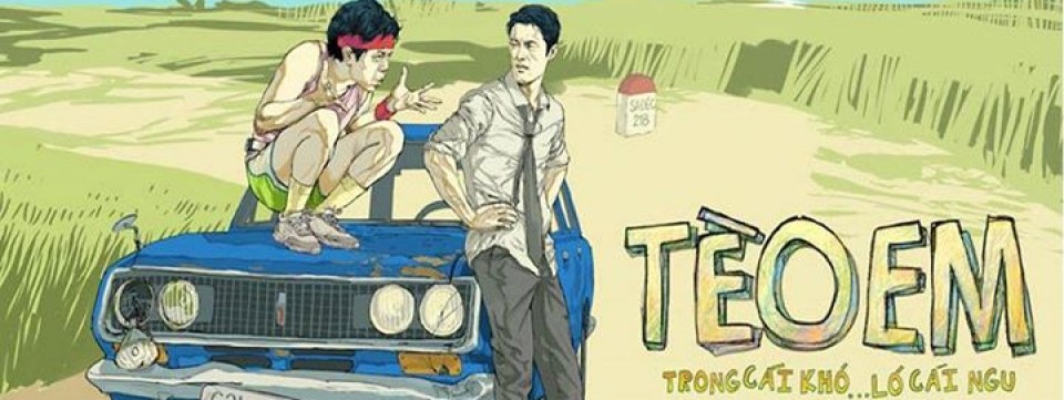 Thursday Outdoor Cinema // Teo Em - Little Teo