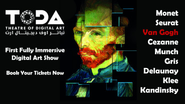 اكتشف الفعاليات في دبي و اشتر التذاكر Platinumlist Net