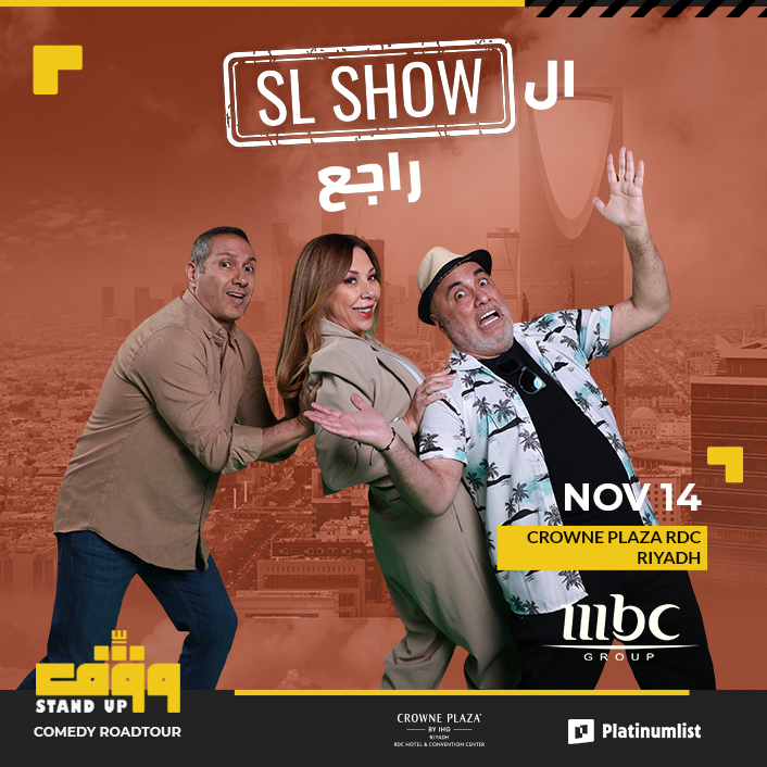 Comedy Events