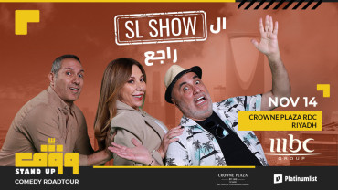 SL Show Is Back! in Riyadh