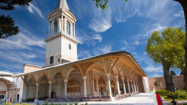 Topkapı Palace Museum