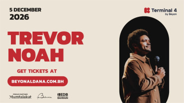 Trevor Noah в Terminal 4 by Beyon, Exhibition World Bahrain