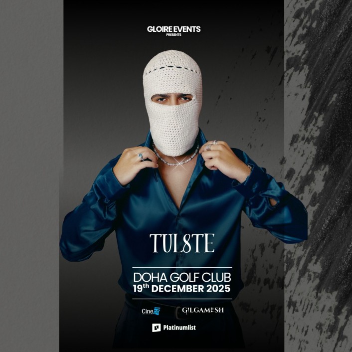 دليل الفعاليات العربية