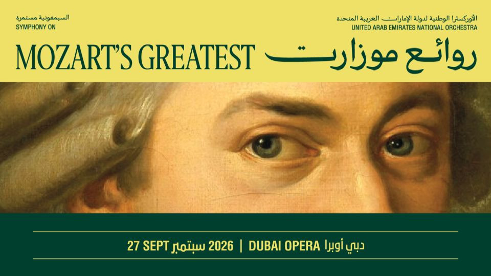 UAE National Orchestra Mozart's Greatest in Dubai
