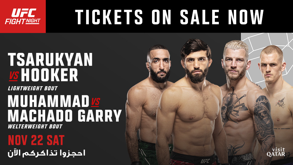 ليلة قتال يو أف سي في الدوحة