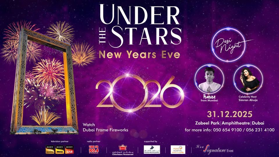 Under The Stars “New Years Eve”