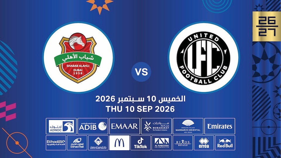 United FC vs Shabab Al Ahli FC