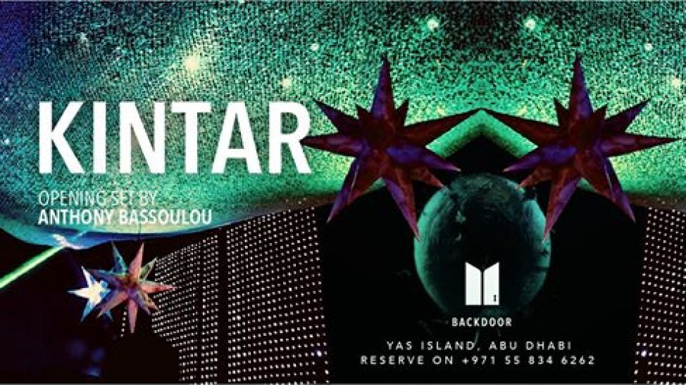 #UnlockTheHouse with KINTAR on Tuesday, October 17.