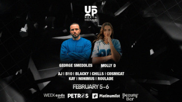 UP NEXT By WEEKends Experience – February 5–6