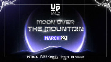 UP NEXT By WEEKends Experience in Jeddah