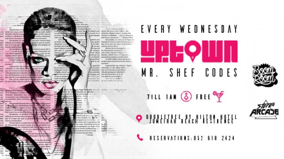 Uptown Wednesdays at Boom Room Uptown Wednesdays at Boom Room