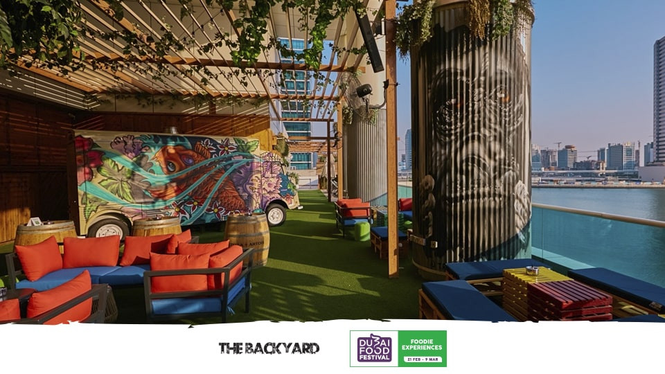 مهرجان المشاوي في الباك يارد مهرجان المشاوي في الباك يارد