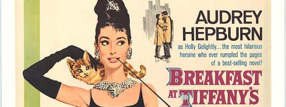 Urban Outdoor Cinema Series: Breakfast at Tiffany's Urban Outdoor Cinema Series: Breakfast at Tiffany's
