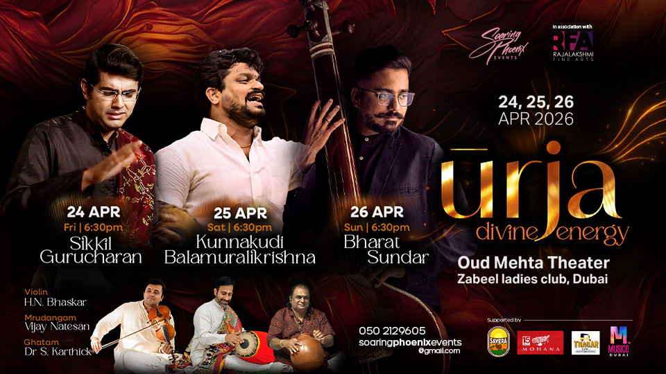 URJA - Divine Energy at Oud Mehta Theater in Dubai