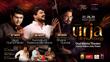 URJA - Divine Energy at Oud Mehta Theater in Dubai