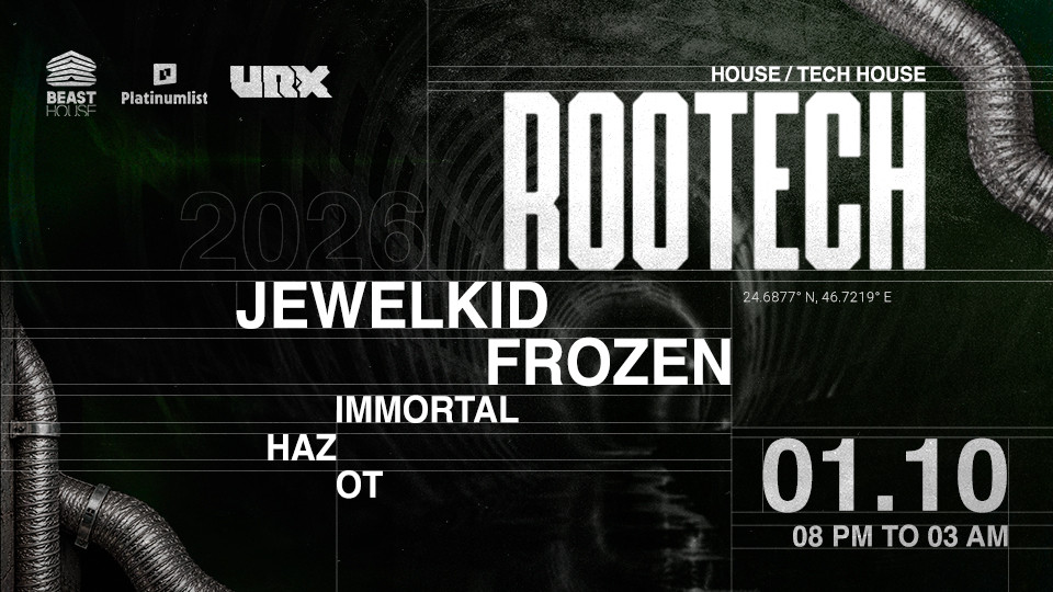 URX представляет Rootech | Jewel Kid в Эр-Рияде