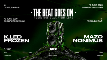 URX Presents: The Beat Goes On at Teres - JJ's Irish Restaurant