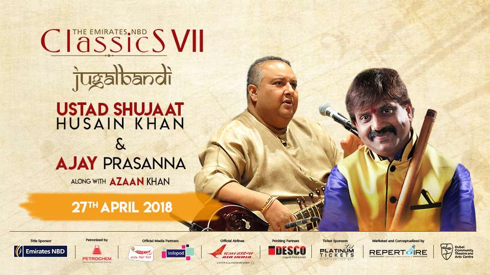 Ustad Shujaat Husain Khan & Ajay Prasanna - Live in Dubai 2018 Ustad Shujaat Husain Khan & Ajay Prasanna - Live in Dubai 2018