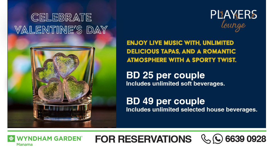 Valentine's Day Party at Players' Lounge, Wyndham Garden
