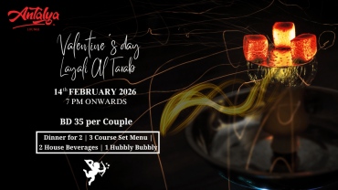 Valentine’s Night at Antalya Lounge with Layali Al Tarab, Bahrain