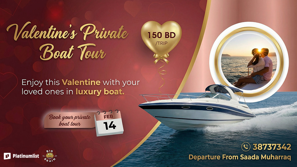 Valentine's Private Boat Tour in Manama