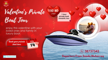 Valentine's Private Boat Tour