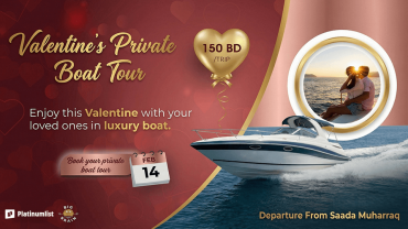 Valentine's Private Boat Tour in Manama