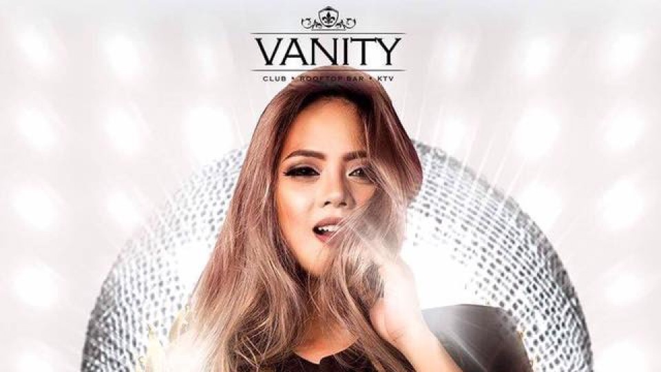 Vanity ft. Cathy Frey