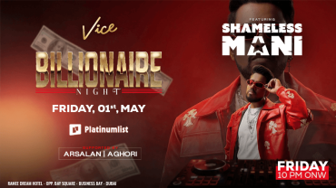 فايس يقدم أمسية الملياردير في دبي