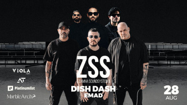 فيولا تقدم زامنا ساوند سيستم في جدة