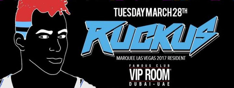 VRLegends presents DJ Ruckus (Los Angeles)