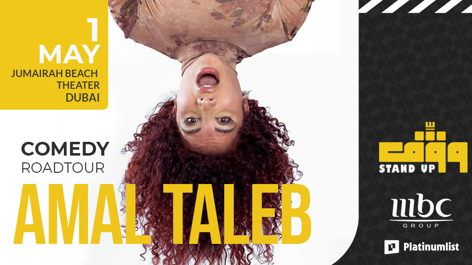 Wagef! Amal Taleb Live at Jumeirah Beach Hotel, Dubai