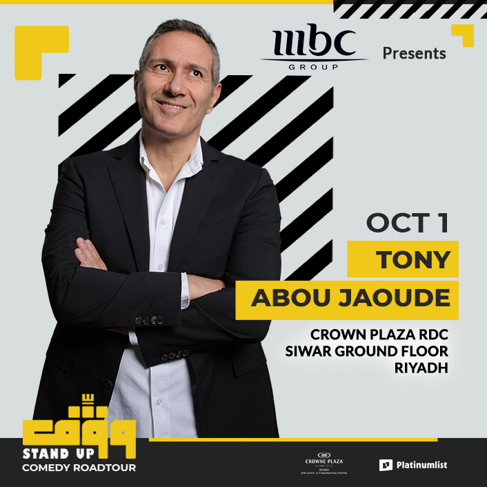 Arabic Events