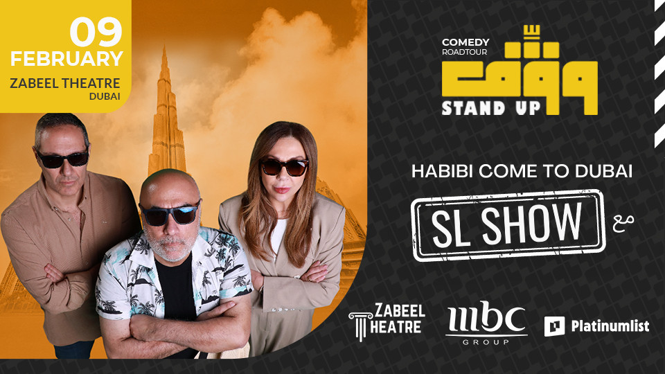 Wagef! SL Show - Three Legends. One Stage Live in Dubai