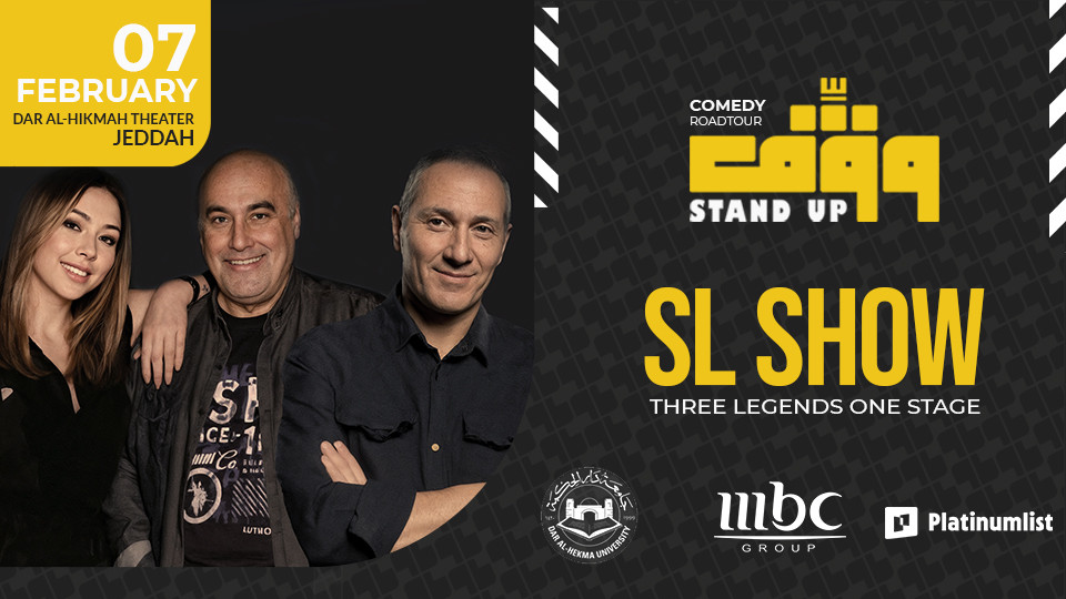 Wagef! Three Legends. One Stage. - Live in Jeddah