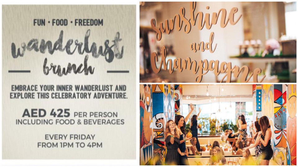 Wanderlust Brunch Wanderlust Brunch