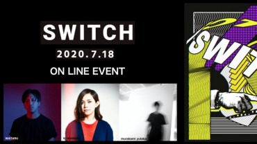 Wataru, VJ Manami & Marakami Yutaka Live