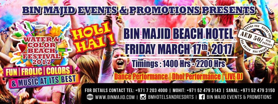 Water & Color Beach Festival 2017