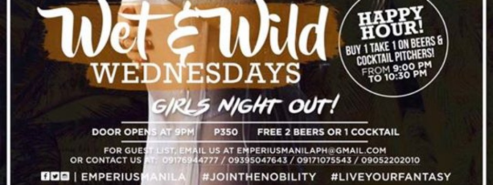 Wet and Wild #LadiesNightOut