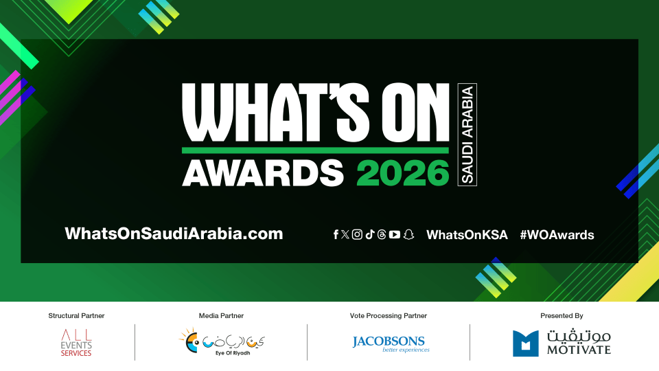 جوائز واتس أون السعودية لعام 2026- التسجيل