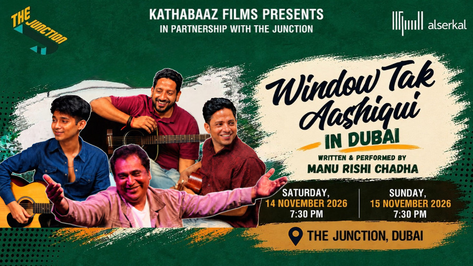 Window Tak Ashiqui im The Junction in Dubai