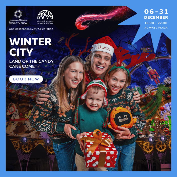 المهرجانات المهرجانات