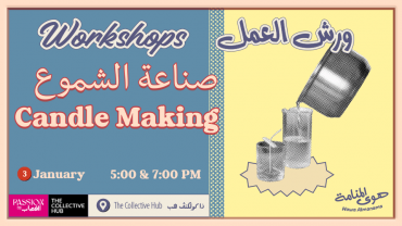Workshop: Candle Making Workshop: Candle Making