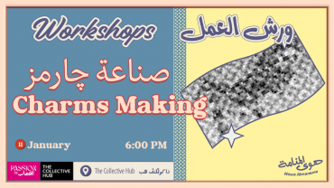 Workshop: Charms Making Workshop: Charms Making