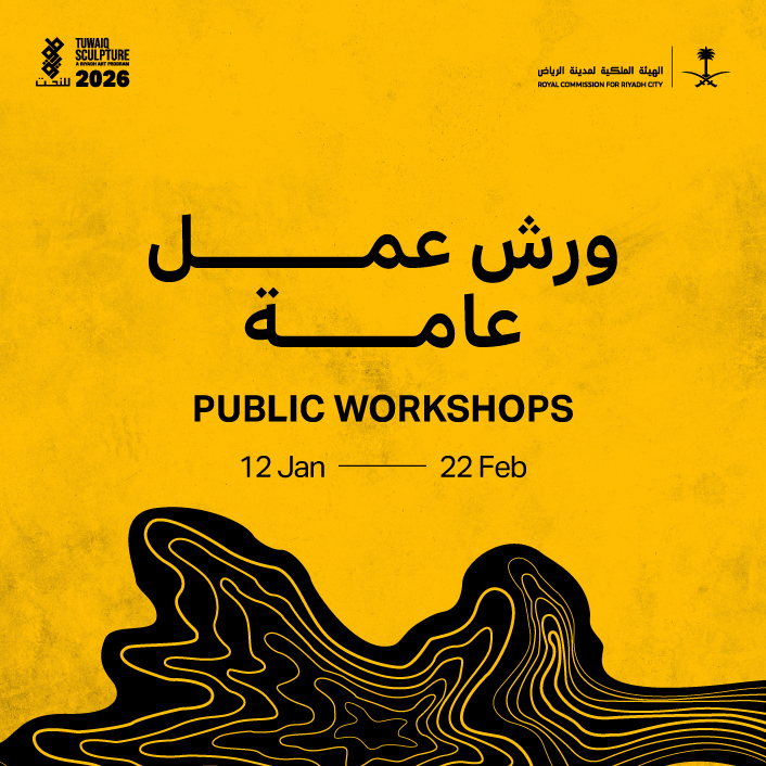 Art Events Art Events